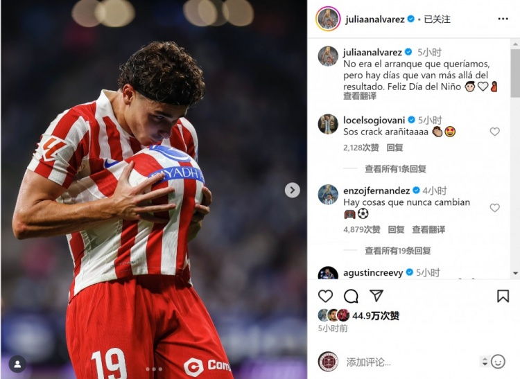 pg电子游戏攻略-任意球破门&amp;首轮落败！小蜘蛛社媒：这不是我们想要的开局