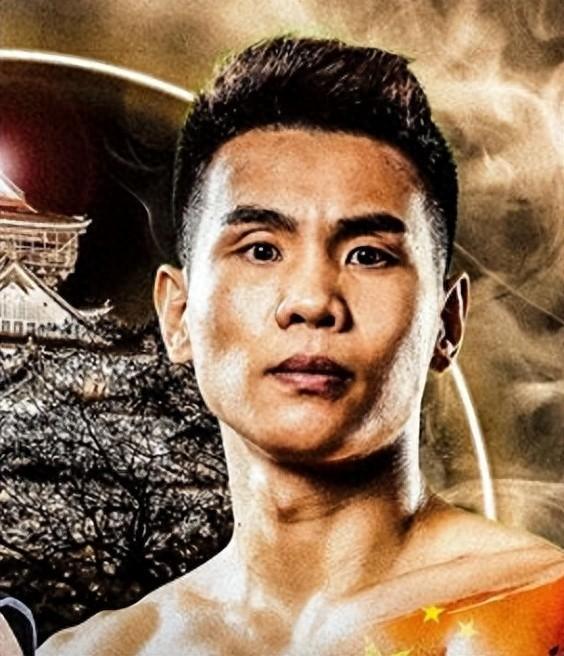 11月15日：中国搏击的东京突围日，双将挑战冠军已是胜利